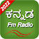 Kannada Fm Radio HD Songs icon