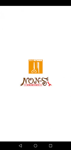 Android application Nons(ノンズ)公式アプリ screenshort