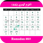 Cover Image of Herunterladen Islamischer Hijri-Kalender 2022 Zs 9.6 APK