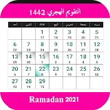 Hijri/ Islamic Calendar 2023 icon