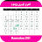 Windows için Islamic Calendar, Ramadan 2024 APK indirin