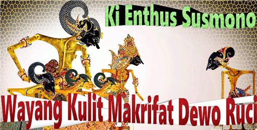 Android application Makrifat Dewo Ruci Wayang screenshort