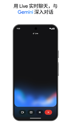 Mobile Android Screenshots 6