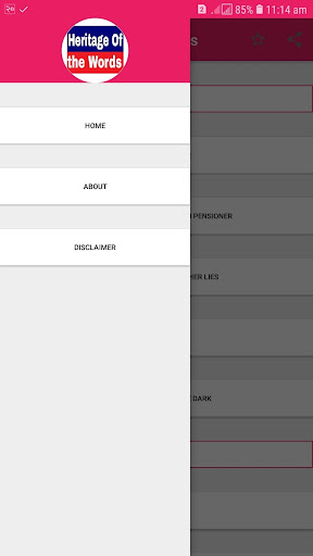 Android application Heritage of the Words : Summar screenshort
