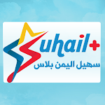 Cover Image of ダウンロード Suhail Plus  APK