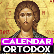 Calendar Ortodox 2019 - 2037 Premium