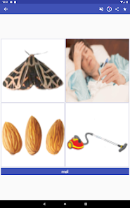 صورة لقطة الشاشة