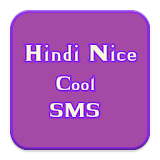 Hindi Nice Cool SMS icon