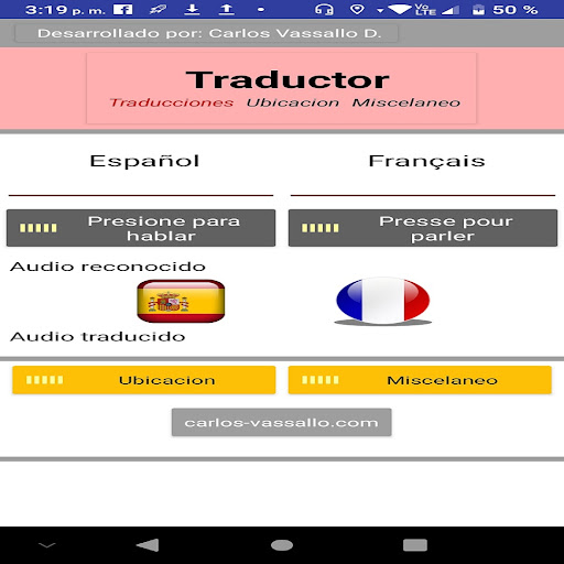 Android application translator_033r screenshort