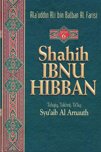 Android application Shahih Ibnu Hibban Jilid 6 screenshort