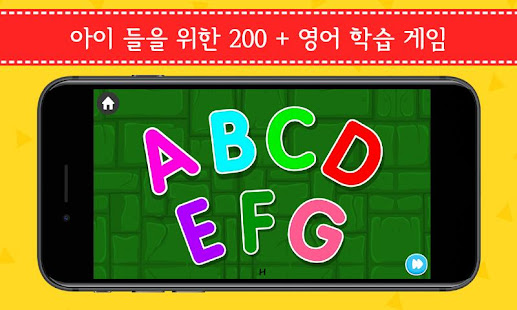 앱 미리보기