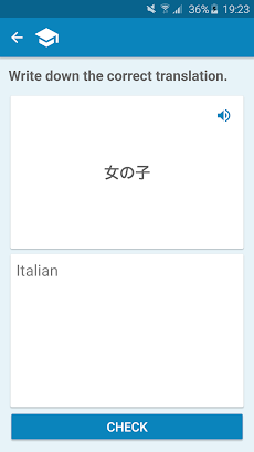 日本語 - イタリア語辞書のおすすめ画像5