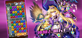 Game screenshot アルカナディフェンダーズ apk download