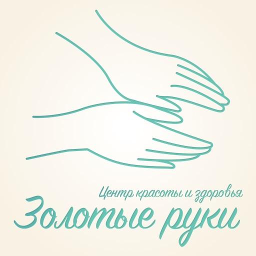Золотые руки logo