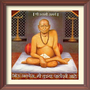 11 Shri Swami Samarth Mantras