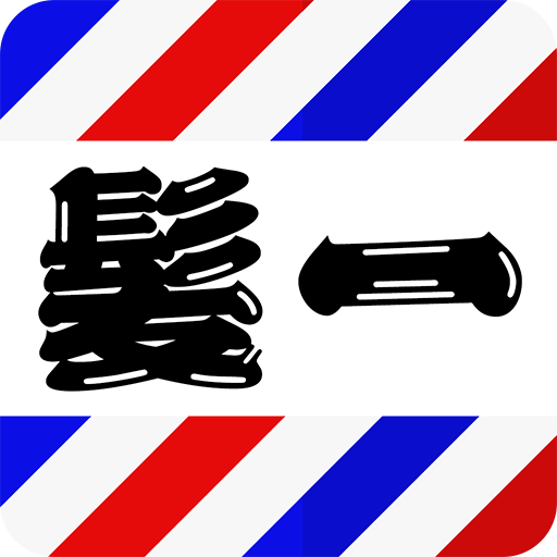 ファミリーサロン髪一 logo