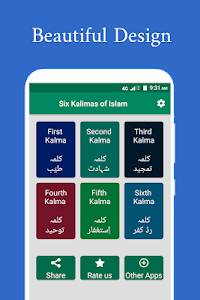 Six Kalmas of Islam - With Aud Unknown