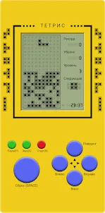 Tetris 90s