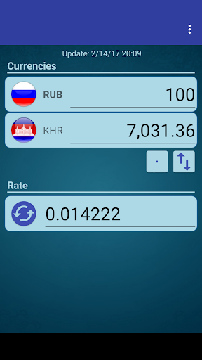 Android application Russian Ruble x Cambodian Riel screenshort