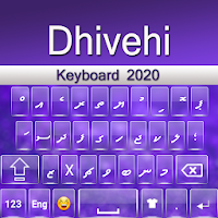Dhivehi keyboard 2020  Dhiveh