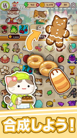 Game screenshot ニャンカフェ : カフェマージゲーム mod apk