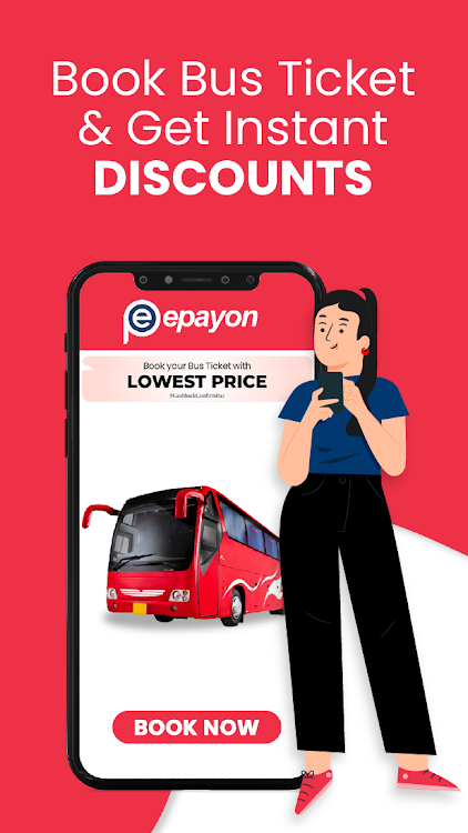 ePayon: Recharge, Bill Pay App - 8.9.2 - (Android)