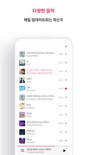 Playozic Screen 2