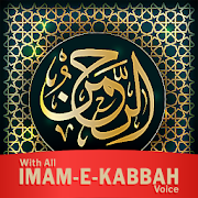 Al Rehman With All Imam Kaaba Voice Mp3