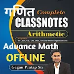 Cover Image of Download gagan pratap math class notes  APK