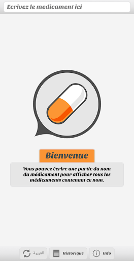 Medicaments au Maroc Screenshot 2 - AppWisp.com