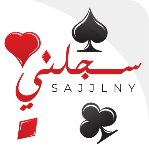 سجلني - حاسبة الشدة logo