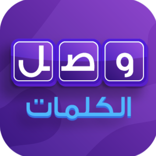 تحدي المعلومات ٢٠٢٣ - الغاز logo