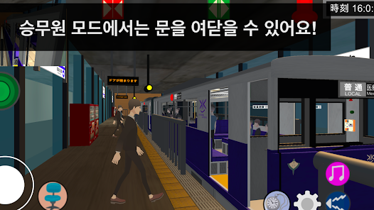 스크린샷 이미지