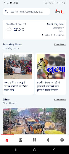 Android application India Bulletin - Awaz India Ki screenshort