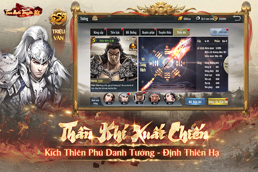 Tam Quốc Truyền Kỳ: Tái Xuất screenshot 4