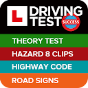 Theory Test 4 in 1 UK Lite
