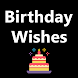 Birthday Wishes Messages - Androidアプリ