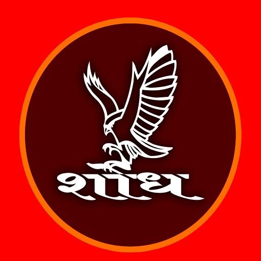 SANIYA ASSOCIATES logo