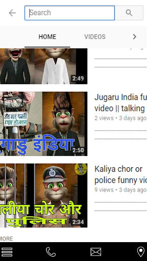 Make jokes Lk Screen 2