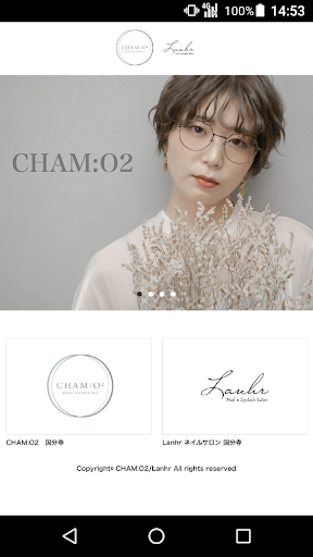 Android application CHAM:O2/Lanhr 公式アプリ screenshort