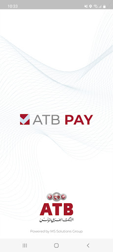 Android application ATB Pay screenshort