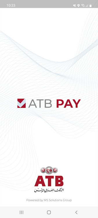ATB Pay - 1.8.2 - (Android)
