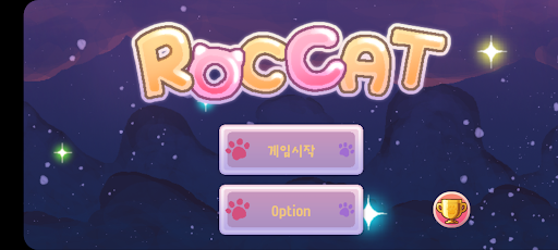 Android application Roccat screenshort