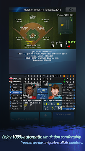 Korean Baseball for Centuries screenshot 3