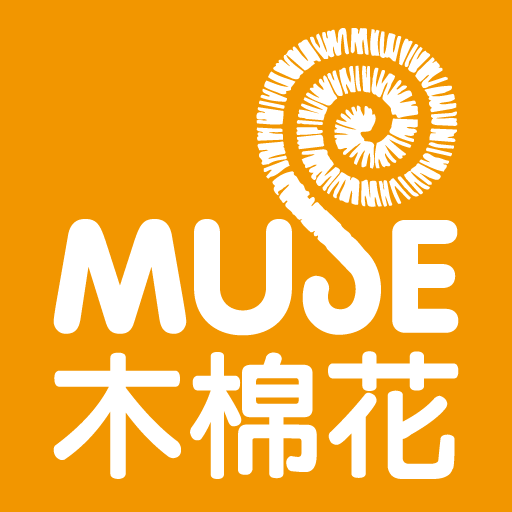 MUSE木棉花樂園 logo