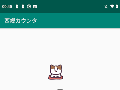 √完了しました！ 幕末志�� イラスト syo 305644-幕末志��� イラスト syo