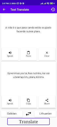 Galician Lithuanian Translator Screen 2