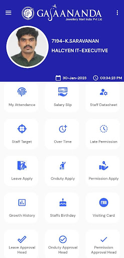 G HRM Square Screen 2