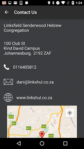 Linksfield Senderwood Hebrew Screen 3
