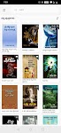 screenshot of MyLang Books